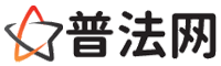 临夏律师网-临夏法律咨询,临夏离婚律师,临夏刑事律师,临夏房产律师,临夏法律顾问,临夏律师事务所